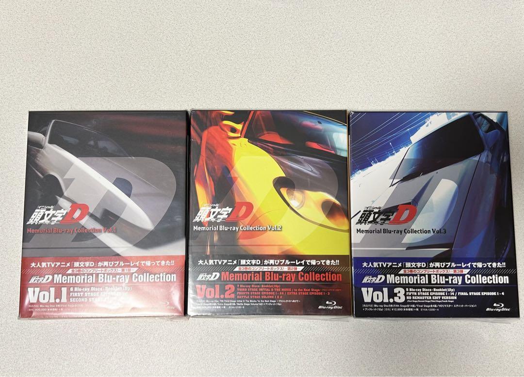 頭文字D Memorial Blu-ray Collection Vol.3 Initial D - Initial D Memorial Blu-ray Collection Vol.3 [Blu