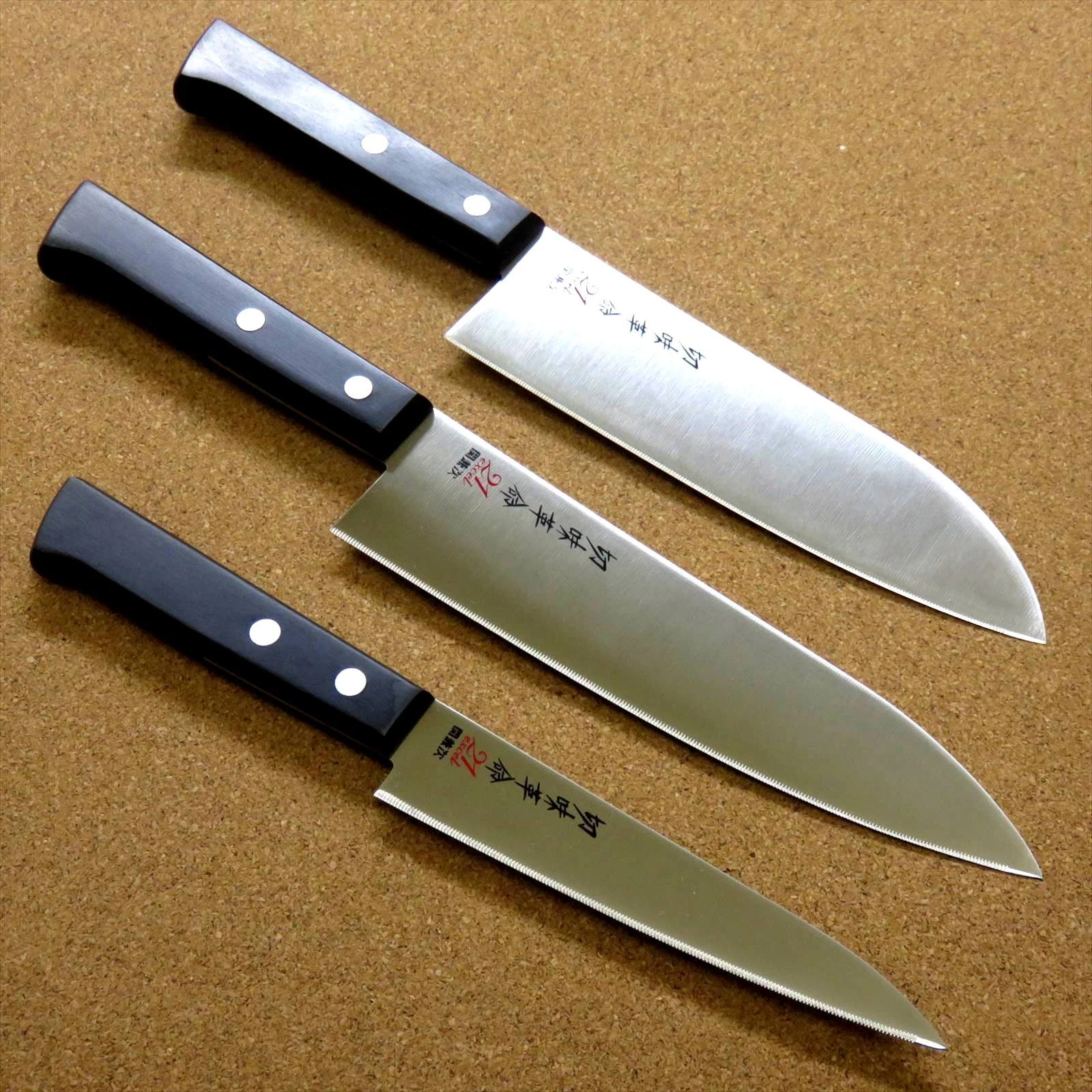 Japanese 3 set Kitchen Knives Chef's Santoku Utility Serrated blade SEKI JAPAN
Opens in a new window