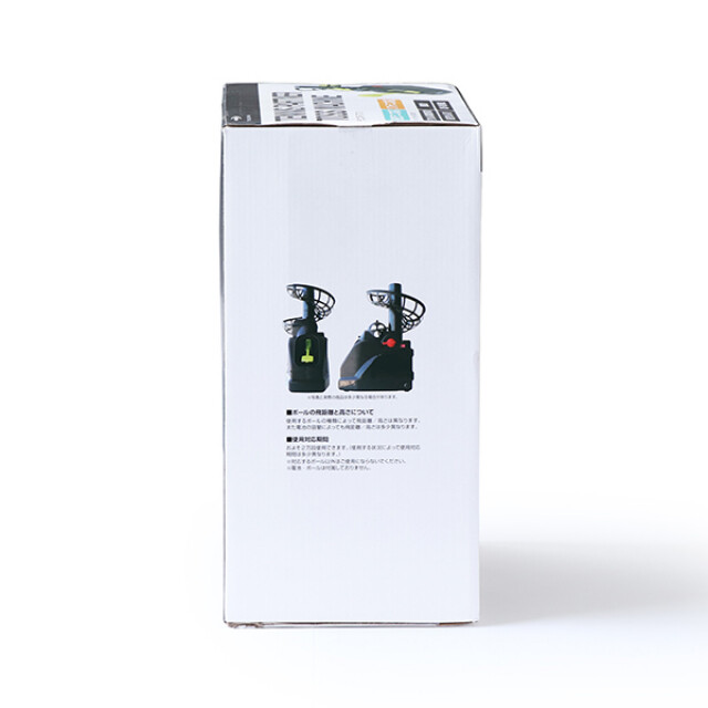 GENUINE Tennis Partner Toss Machine Training Practice PB2TG0017 From