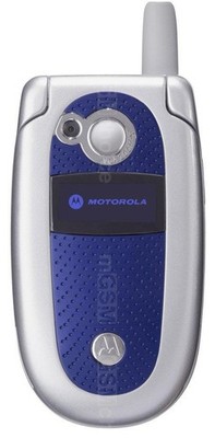 Motorola V525 5MB Unlocked 2G GMS Grey Silver mobile phone | eBay