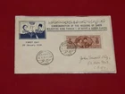 Stamps First Day Cover Stamps 1938 King Farouk 1 Of Egypt and Queen Farida