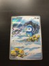  Pokémon Piplup 2025 Paldean Fates Shiny Vault Holo Rare Card 098/094 