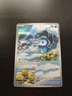 Pokémon Piplup 2025 Paldean Fates Shiny Vault Holo Rare Card 098/094