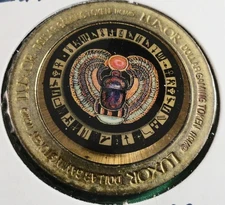 Gaming Token: NEW  $1 LUXOR CASINO LAS VEGAS NV - THE SUN GOC
