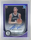 Egor Demin 2025 Bowman Chrome #BCA-ED Purple Refractor RC Rookie Auto /250