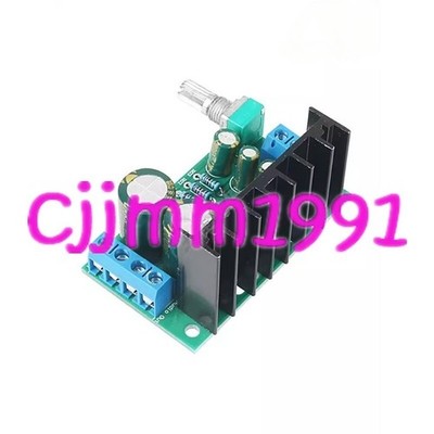 1PC NEW Sunbang TDA2050 5W-120W DC12-24V audio power amplifier module  *yt
