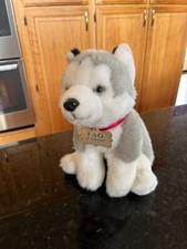 FAO Schwarz SIBERIAN HUSKY Wolf Puppy Dog Plush Red Collar Brass Button