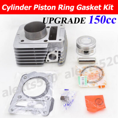 UPGRADE 150cc Big Bore Cylinder Piston For Yamaha YBR125 YBR 125