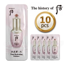 The History of Whoo Soo Yeon Essence / Vital Hydrating Essence 1ml x 10pcs