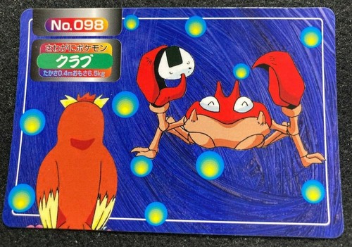 Krabby Pokemon Card CARDDASS  NO.098 TopSun japanese Free Shipping Very Rare