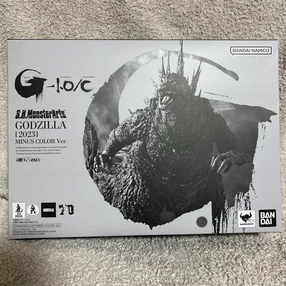 S.H. MonsterArts Godzilla (2023) Minus Color Ver. Godzilla-1.0