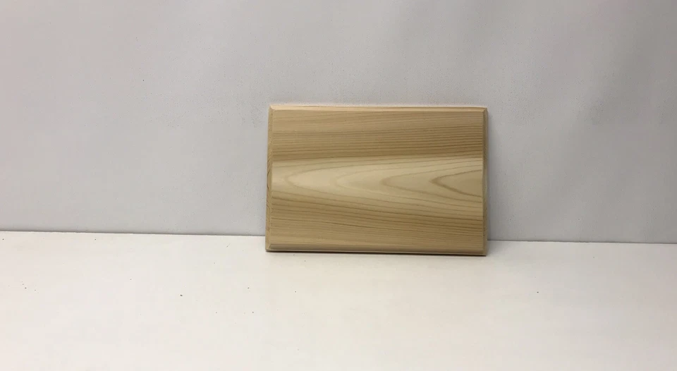 Letrero de madera de cedro hecho a medida de 5 1/2" x 8” con "TEXTO DE TU ELECCIÓN" Gran regalo. Foto 3 de 4