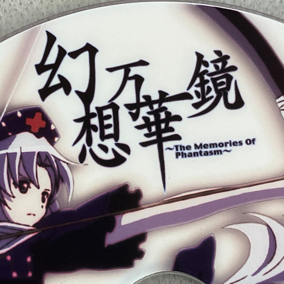 Touhou Project The Memories of Phantasm Fantasy Kaleidoscope