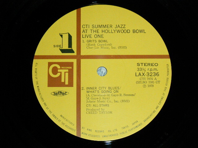 CD CTI All Stars CTI Summer Jazz At The Hollywood Bowl MTCJ401011 PJL, CTI Records 紙ジャケ /00150 CTI All-Stars – CTI Summer Jazz At The Hollywood Bowl