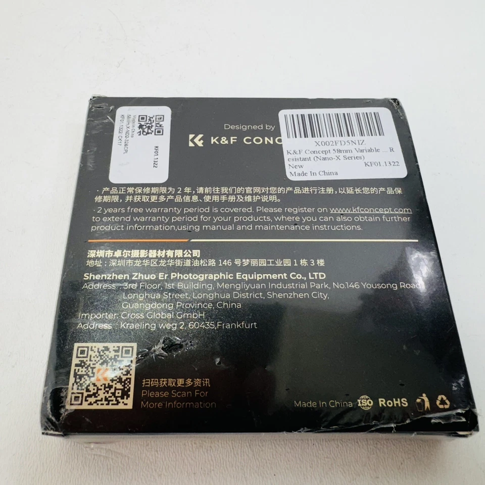 K&F Concept 58mm 2 in 1 Variable ND 2-32 Filter + CPL Circular Polarizing Filter - Image 2 of 3