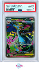 MEGA CHARIZARD X EX SUPER RARO POKEMON GIAPPONESE M2-INFERNO X 2025 094 PSA 10
