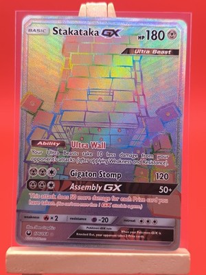 Stakataka Gx 176/168 Celestial Storm Secret Rainbow Rare Pokemon