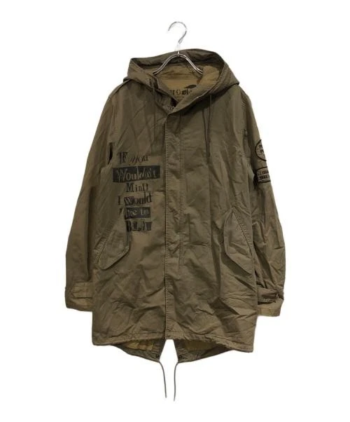 25+ Hysteric Glamour Green Clothing for Men for sale | Updated Oct