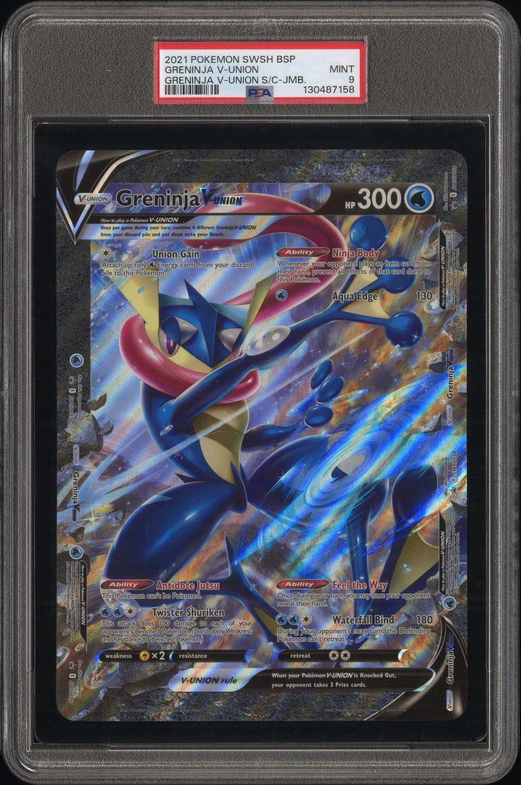 2021 POKEMON SWSH BLACK STAR PROMO GRENINJA V-UNION PSA 9