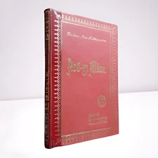 Islamic Envar Neşriyat Asa-yı Musa-Orta Boy-Sırtı Deri - Bediüzzaman Said Nursi