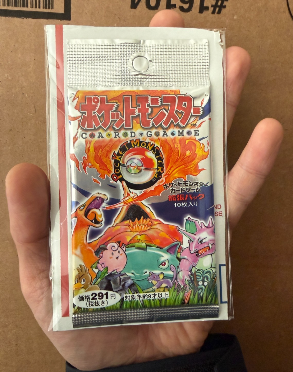 pokemon power keepers booster pack EX Power Keepers Blister – Loose Packs Trading Co main image 0