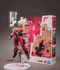 S.H.Figuarts SUPER SAYIAN SON GOKU LEGENDARY SUPER SAIYAN GENKIDAMATSURI EDITION