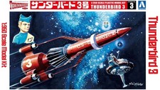 1:350 Thunderbird 3 scale mode1 kit by Aoshima Gerry Anderson Thunderbirds