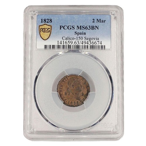 1819-1828 Bunsei Japanese Koban Gold Coin PCGS XF40 Samurai Money
