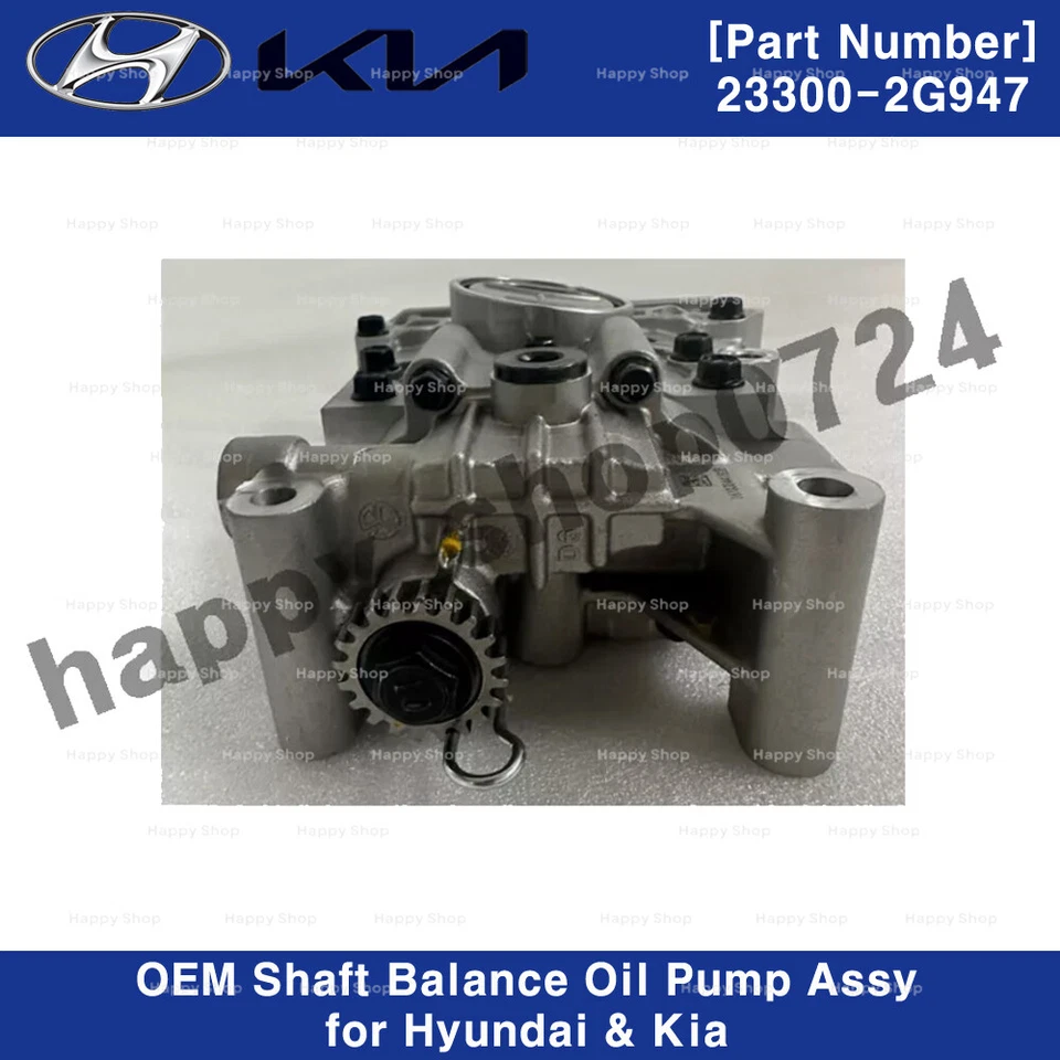 Conjunto de bomba de óleo de eixo de equilíbrio OEM 233002G947 para Kia Sportage Optima 2010-2013 - Imagem 2 de 4