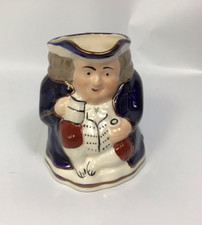 Vintage Old Court Staffordshire Pottery Toby Character Jug