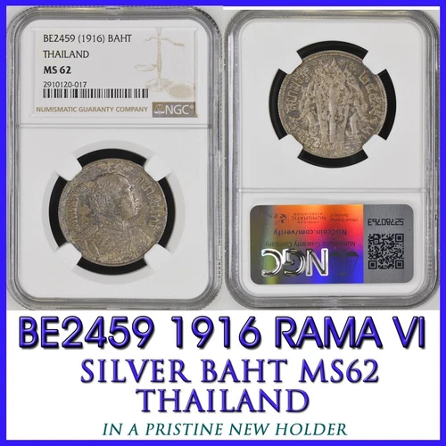 1916 (BE 2459) THAILAND Silver BAHT NGC MS 62  RAMA VI