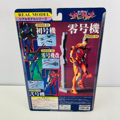 Neon Genesis Evangelion Real Model Action Figure 4p set Sega Japan