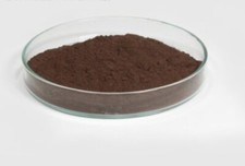 Óxido de platino (IV) PtO2 CAS 1314-15-4 5 gramos