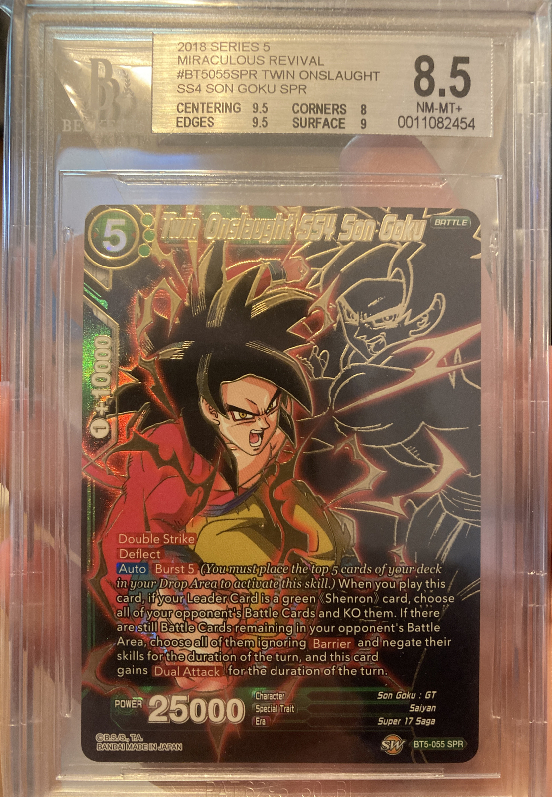 Dragon Ball Super card game-  Twin Onslaught SS4 Son Goku - SPR: BGS graded 8.5