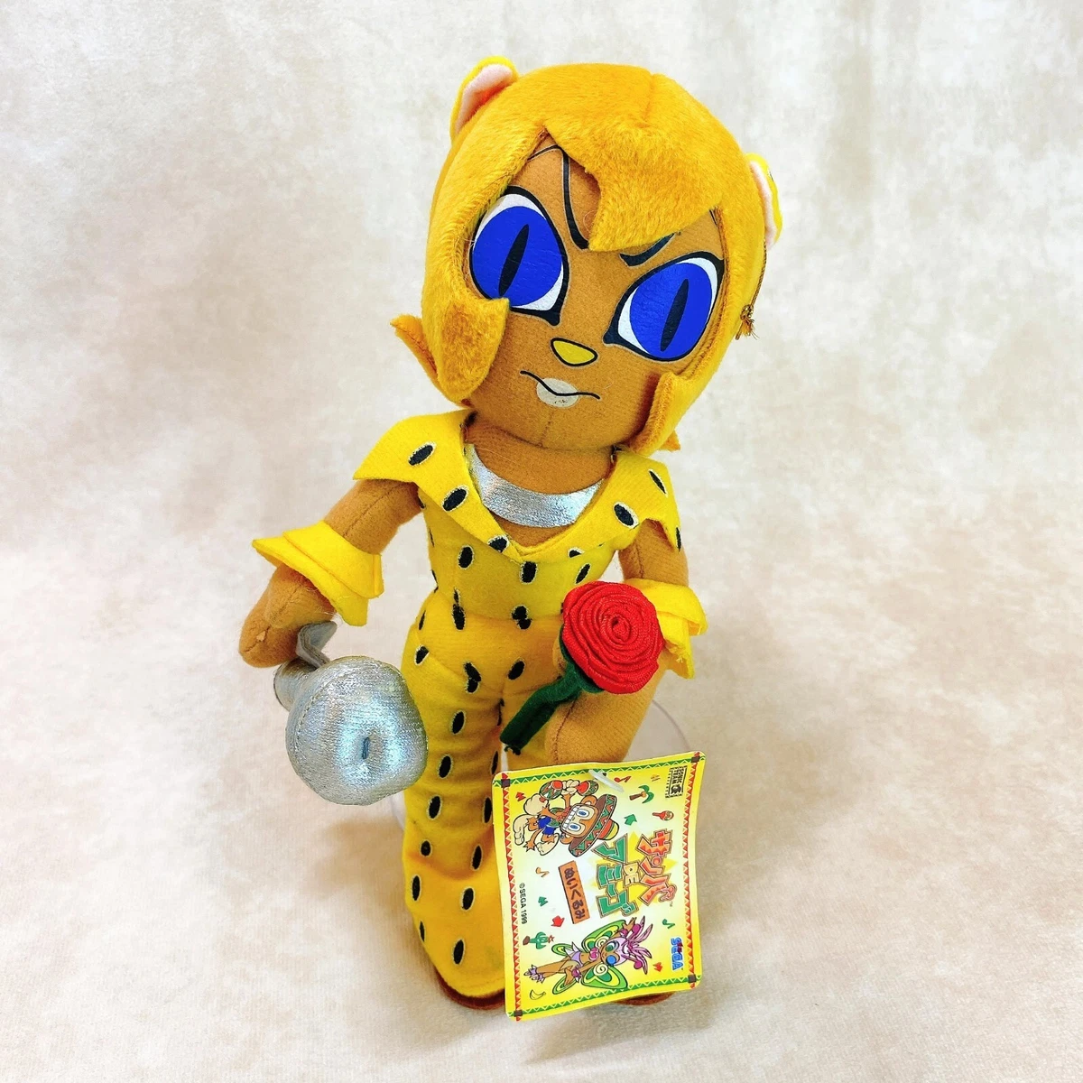 Rare 1999 Samba De Amigo RIO 10" Plush Doll Sonic Team SEGA Stuffed Toy |  eBay