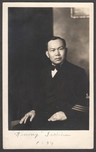 1934 Carlos Romulo - Philippines WWII General UN President Signed RPPC Photo