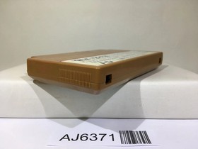 Challenger Nintendo Famicom NES Japan - AJ6371