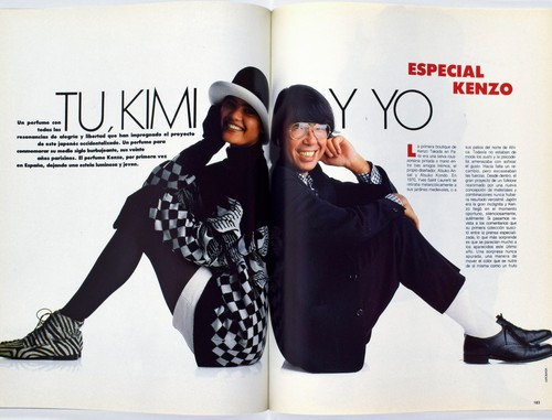 ELLE Spain Magazine No.38 November 1989 - CAROLE BOUQUET - Picture 7 of 12