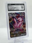 Mew VMAX (Alternate Art Secret) 269/264 Swsh08: Fusion Strike Holo Gem Mint 10
