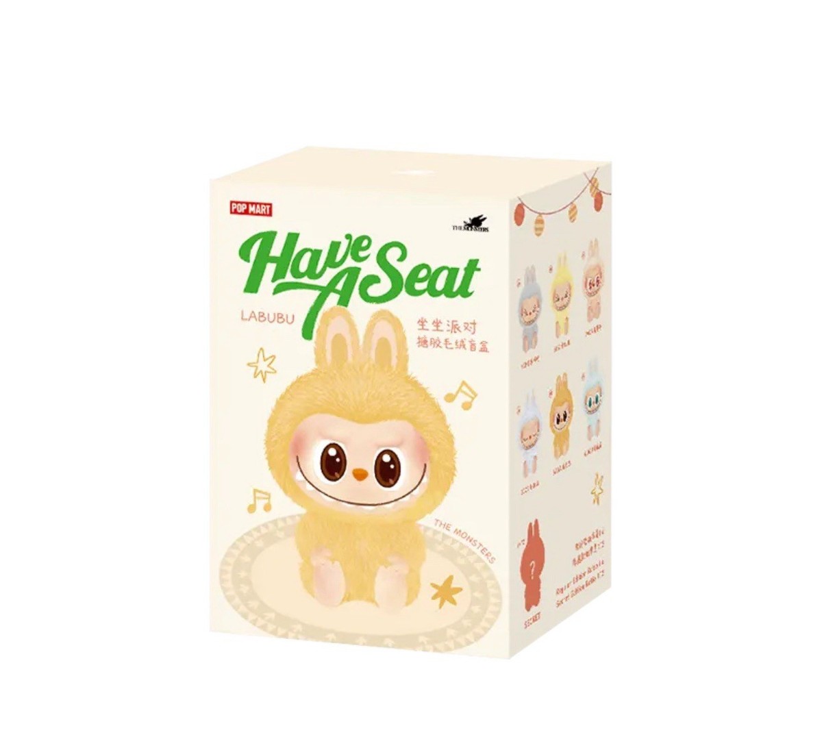 Authentic Pop Mart The Monsters Labubu Have A Seat Vinyl