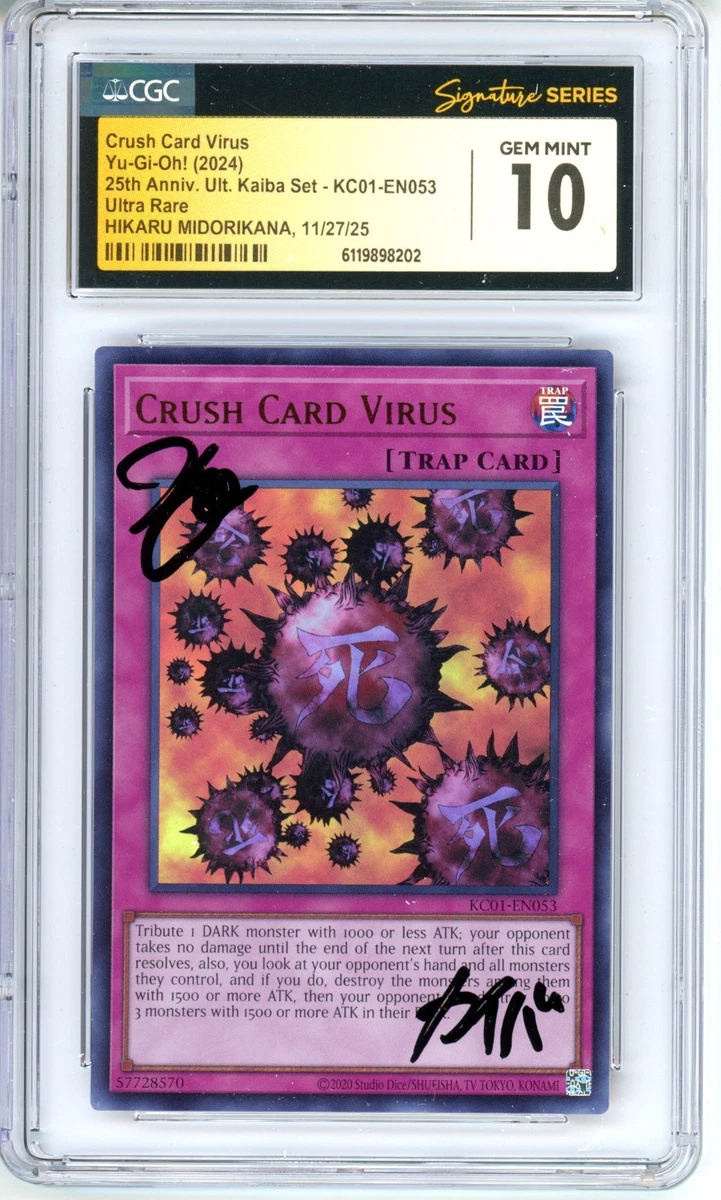 Crush Card Virus KC01-EN053 25th Anniversary Ultimate Kaiba Set