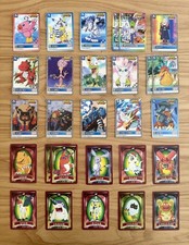 Digimon Adventure Bandai Cardass 52 Trading Card Lot Japanese 2000