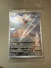 iron bundle pokemon card Pokemon TCG: Surging Sparks main image 0