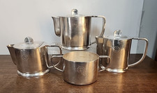 ORFEVRERIE H BEARD MONTREUX INTER-CONTINENTAL HOTELS FOUR PIECE SERVING SET