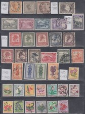 Congo, Democratic Republic 1923 -2002 a mint and used collection.