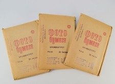 3 USSR 9x14 EXPIRED BROMPORTRET GLOSSY EMBOSSED CARDBOARD PHOTOPAPER PACKS 1974