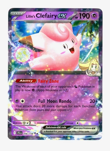 Lillie's Clefairy ex 056/159 Sv09: Journey Together Holo M+