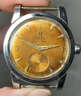 RARE! VTG 1956 Omega Seamaster Ref 2766-2 Men’s Wrist Watch Tropical Dial *Parts