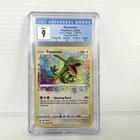 PSA CGC 9 - Rayquaza 138/185 - Amazing Rare Vivid Voltage - Graded Pokemon Card
