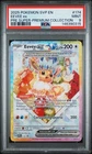PSA 9 MINT Eevee ex 174 Sv: Scarlet & Violet Promo Cards Holo